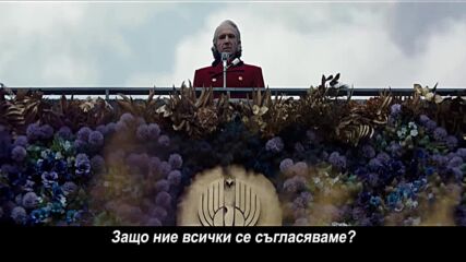 Игрите на глада: Изгревът в деня на жътвата - 18 ноември в кината и IMAX