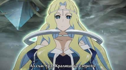Sword Art Online Ii - 15 бг субс