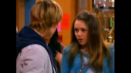 Miley Stewart And Jake Ryan - One In A Million.avi