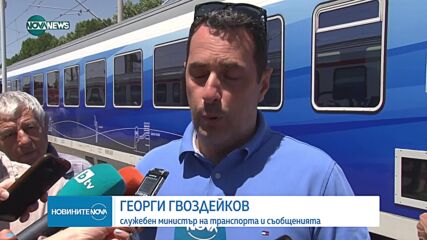 Новините на NOVA NEWS (22.06.2024 - 20:00)