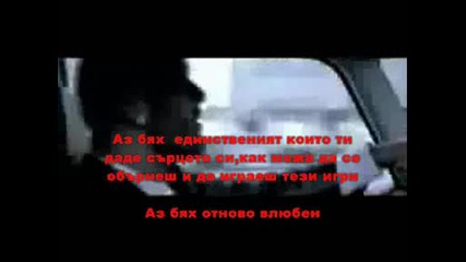 Massari - In Love Again S Bg Subtitri