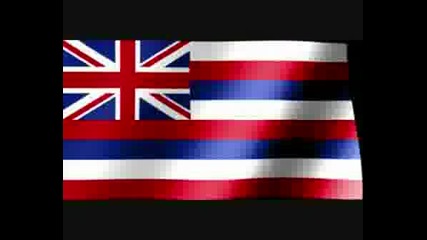 Химн На Хавайските Острови