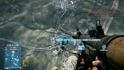 Така играят протата в Battlefield 3