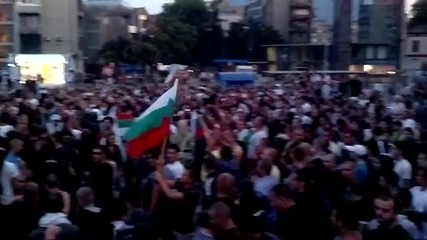Пловдив днес застана под флага на България! - Youtube