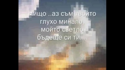 Орис