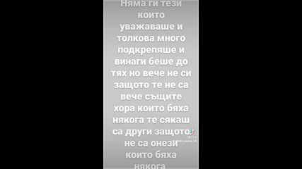 2024-01-15-123242533.mp4