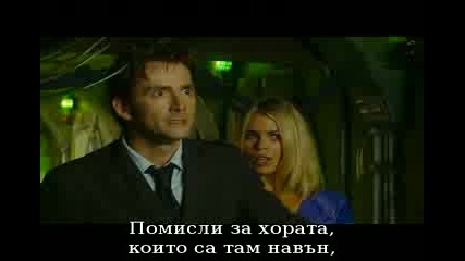 Doctor Who - S2.e1 - New Earth (bg subs)