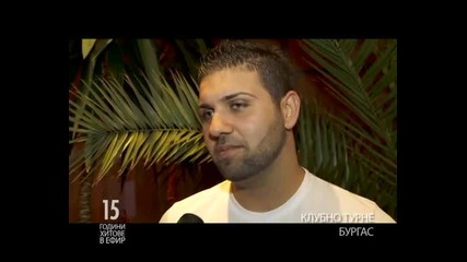 Ara_music_sliven_burgas