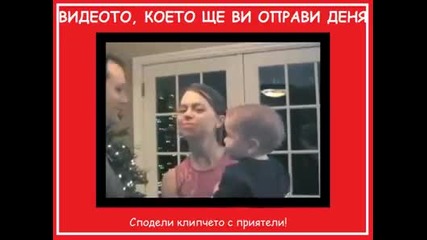 Видеото което ще ви оправи деня