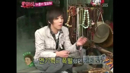 Sexy Lee Hong Ki ~x33