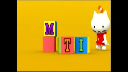 Mусти--e11