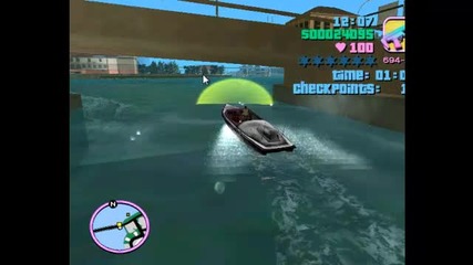 Gta Vice City епизод 8