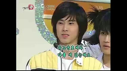 Yoochun пада xd 