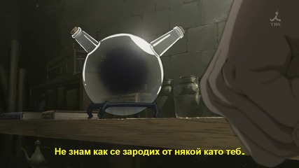 [icefansubs] Fullmetal Alchemist Brotherhood - 40 bg sub [720p]