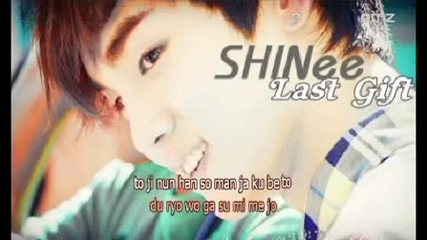 Youtube - Shinee - Last Gift [sing - Along] w Simple Romanji Lyrics.mp4