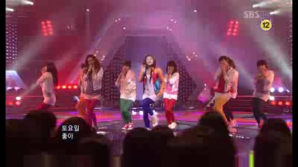Yoo Chae Young - Good [ Inkigayo 090412 ]