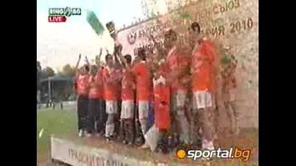 Литекс Шампион на България за сезон 2009/2010