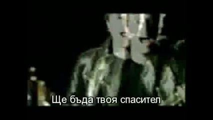 Skillet - Savior (превод) 