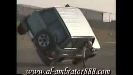 arabian drift