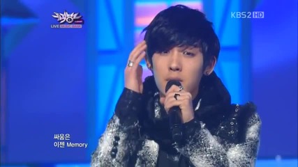 Bom - Dear Feeling Dear Heart @ Music Bank (06.01.2012)