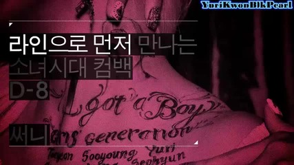[eng sub] Sunny - I Got A Boy ( Comeback Message )