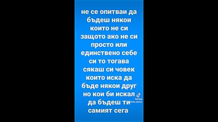 Vid_160520717_053814_265.mp4