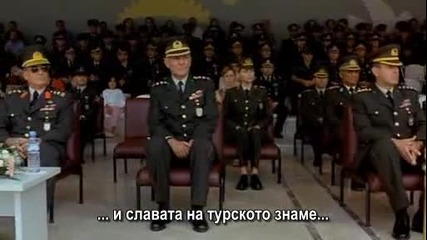 Той сега е войник - 3 част (o $imdi asker 2003 bg subs)