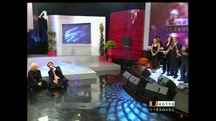 Makis Xristodoulopoulos - Esi Oti Peis Video Live 