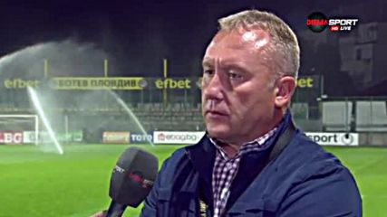 Николай Киров: Това, което се случва на нивата над нас, не ни влияе