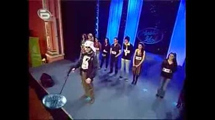 Иван Ангелов Smqh