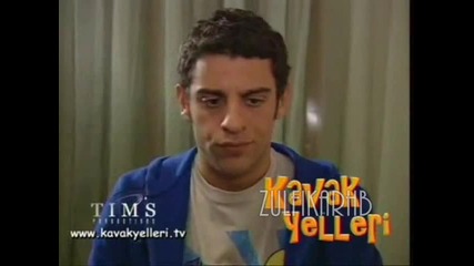 Kavak Yelleri - Мечтатели - 79 епизод - Реклама 
