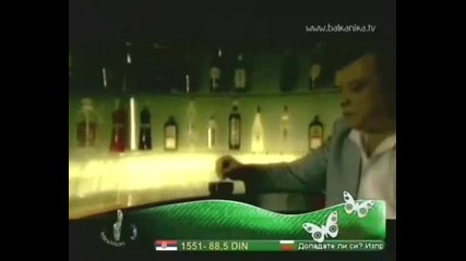 Halid Beslic Luna - Ulica uzdaha 