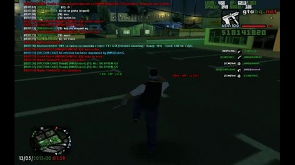 Za Acho S3ksa