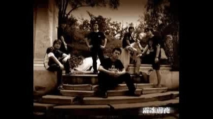 Frosty Eve - Throne Of Misery