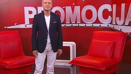 Asim Brkan - Verenicki Prsten - Promocija - (TvDmSat 2016)