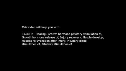 Изокроничен звук за Хормон на растежа(възстановяване на мускули)