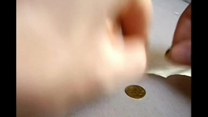 Номер С Стотинки