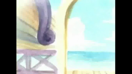 One Piece - 23