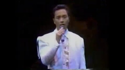Chinese music: Leslie Cheung - fong joi hei si