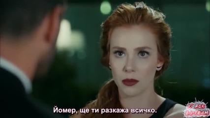 Любов под наем * Kiralik ask еп.15 бг.суб 3/3
