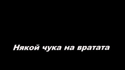 Свръхестествени същества епизод 17 сезон 1