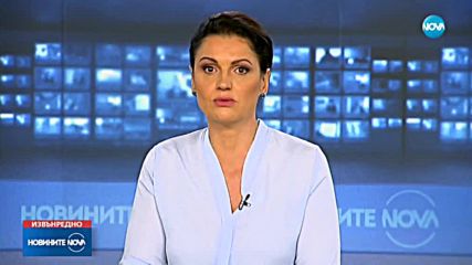 Какво е състоянието на ранените при катастрофата край Своге?