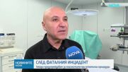 Лекари предупреждават за опасностите при естетични процедури
