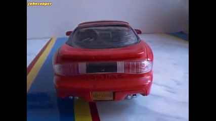 1:24 Pontiac Firebird Formula