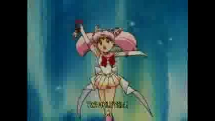Sailor Moon Ameno
