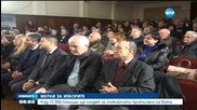 АБВ приключи предизборната кампания