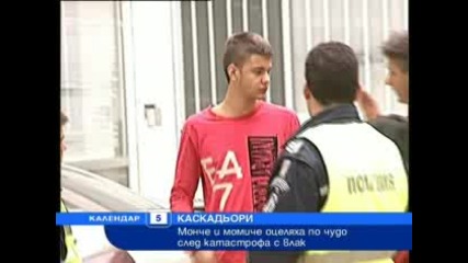 Момче и момиче оцеляха по чудо след катастрофа с влак