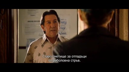 Тъмни места 2015m