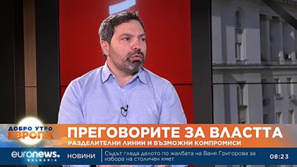 Анализатори: И двете формации ще претърпят негативи, ако не успеят да сглобят нов кабинет