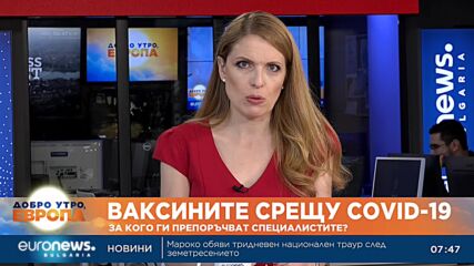 Д-р Трифон Вълков, инфекционист: Вирусите никога не се делят на летни и зимни